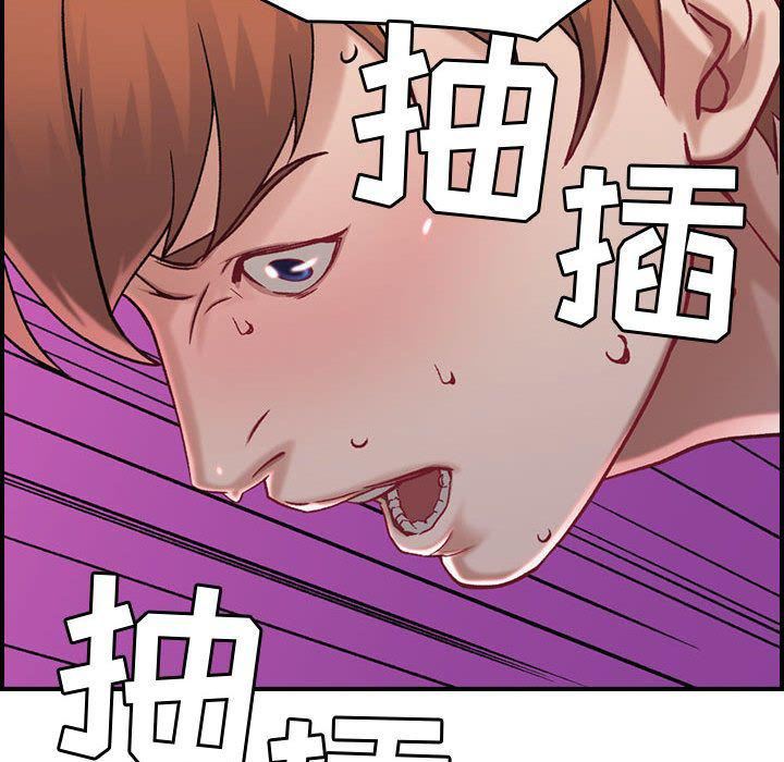 《燃烧》漫画最新章节第7话免费下拉式在线观看章节第【113】张图片