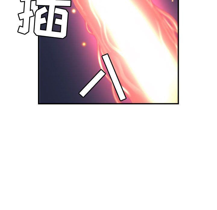 《燃烧》漫画最新章节第7话免费下拉式在线观看章节第【96】张图片