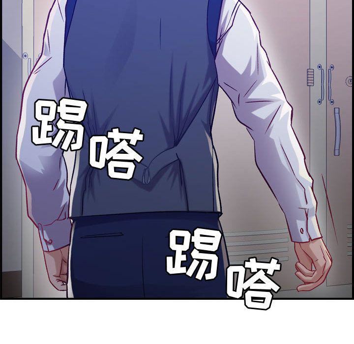 《燃烧》漫画最新章节第8话免费下拉式在线观看章节第【104】张图片