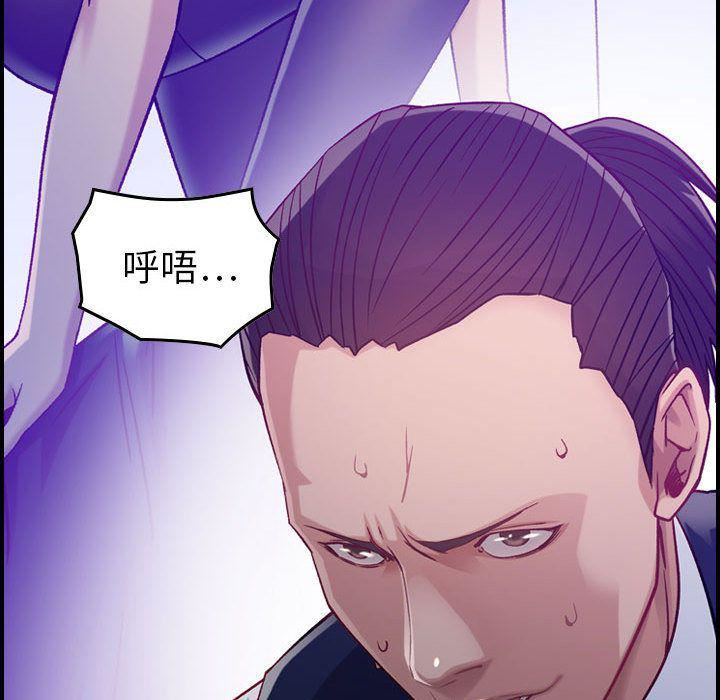 《燃烧》漫画最新章节第8话免费下拉式在线观看章节第【124】张图片