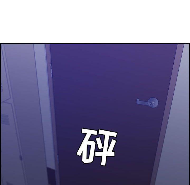 《燃烧》漫画最新章节第8话免费下拉式在线观看章节第【98】张图片