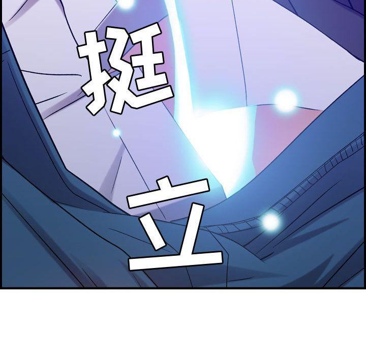 《燃烧》漫画最新章节第10话免费下拉式在线观看章节第【20】张图片