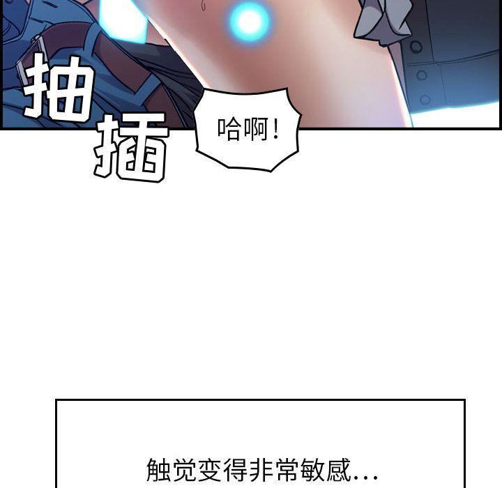 《燃烧》漫画最新章节第10话免费下拉式在线观看章节第【36】张图片