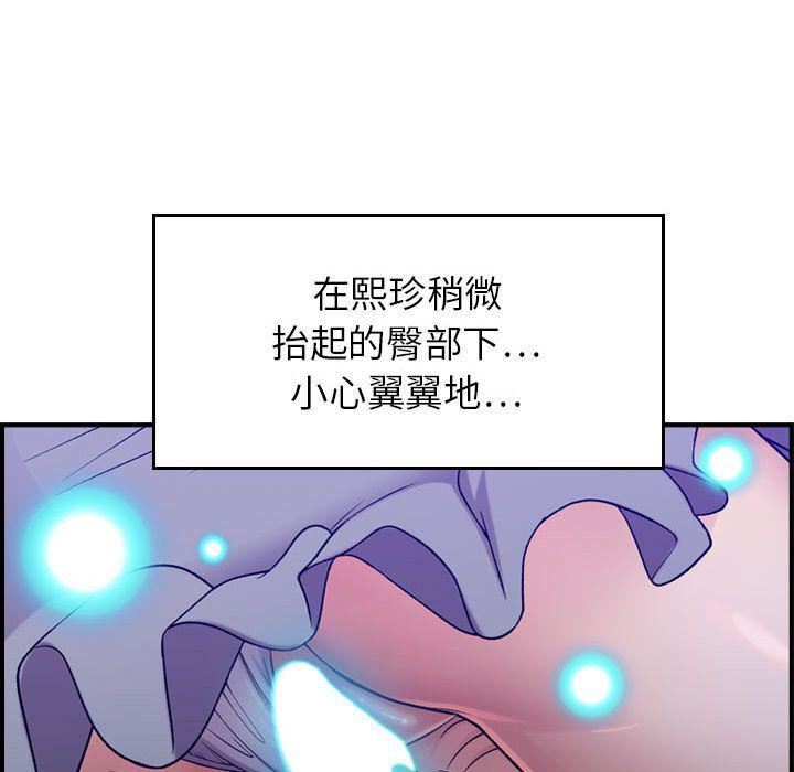 《燃烧》漫画最新章节第10话免费下拉式在线观看章节第【25】张图片