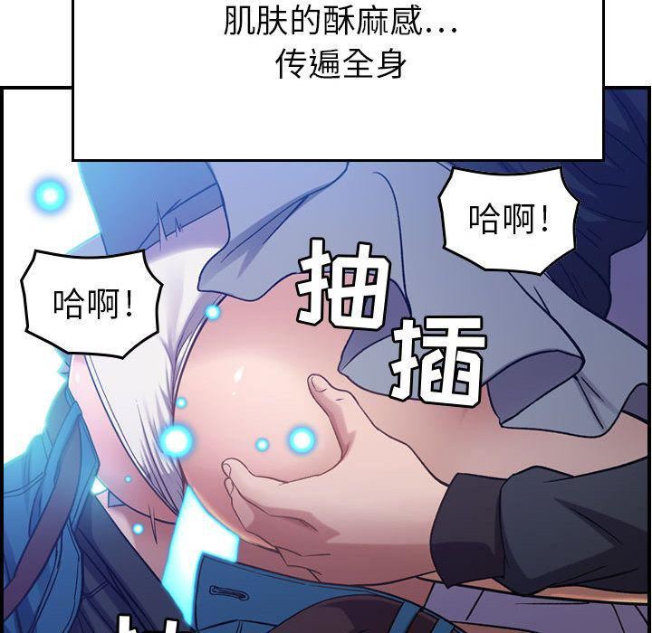 《燃烧》漫画最新章节第10话免费下拉式在线观看章节第【37】张图片