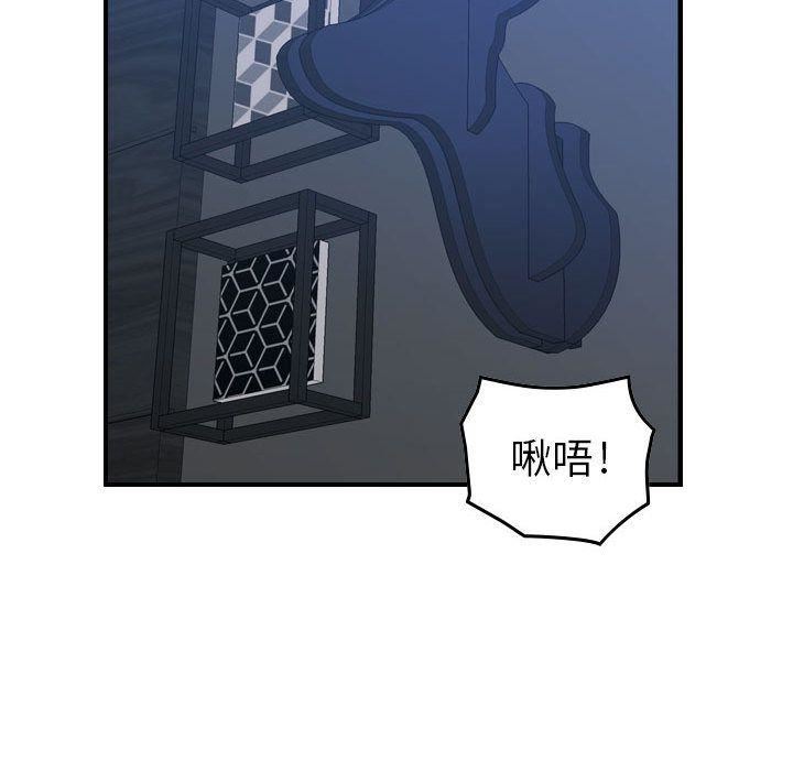 《燃烧》漫画最新章节第11话免费下拉式在线观看章节第【64】张图片