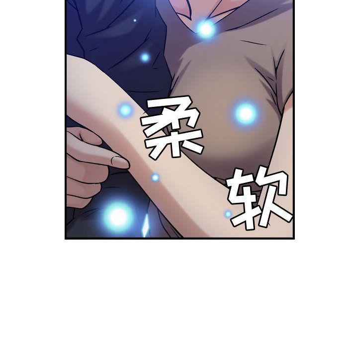 《燃烧》漫画最新章节第11话免费下拉式在线观看章节第【22】张图片