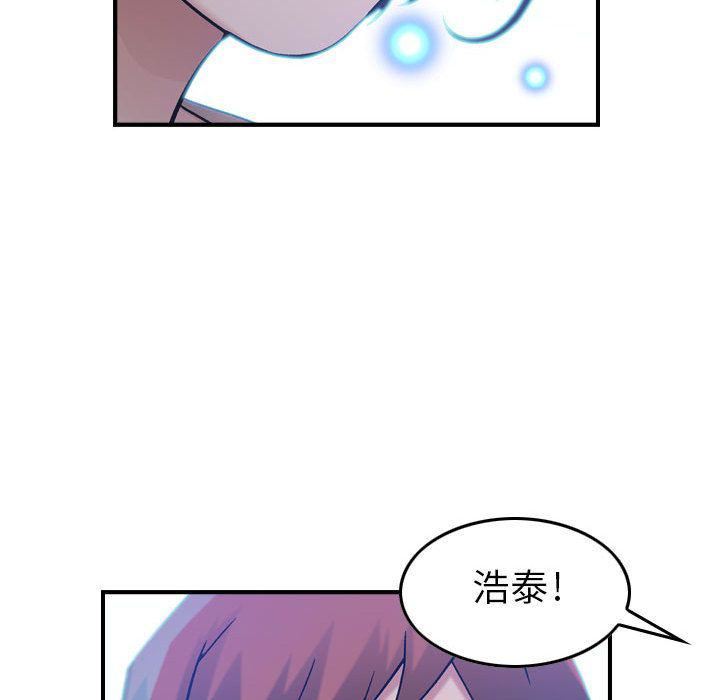 《燃烧》漫画最新章节第11话免费下拉式在线观看章节第【19】张图片