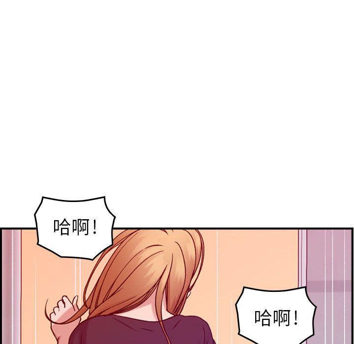 《燃烧》漫画最新章节第12话免费下拉式在线观看章节第【38】张图片