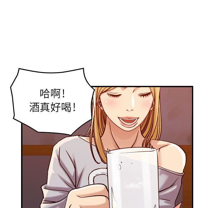 《燃烧》漫画最新章节第12话免费下拉式在线观看章节第【103】张图片