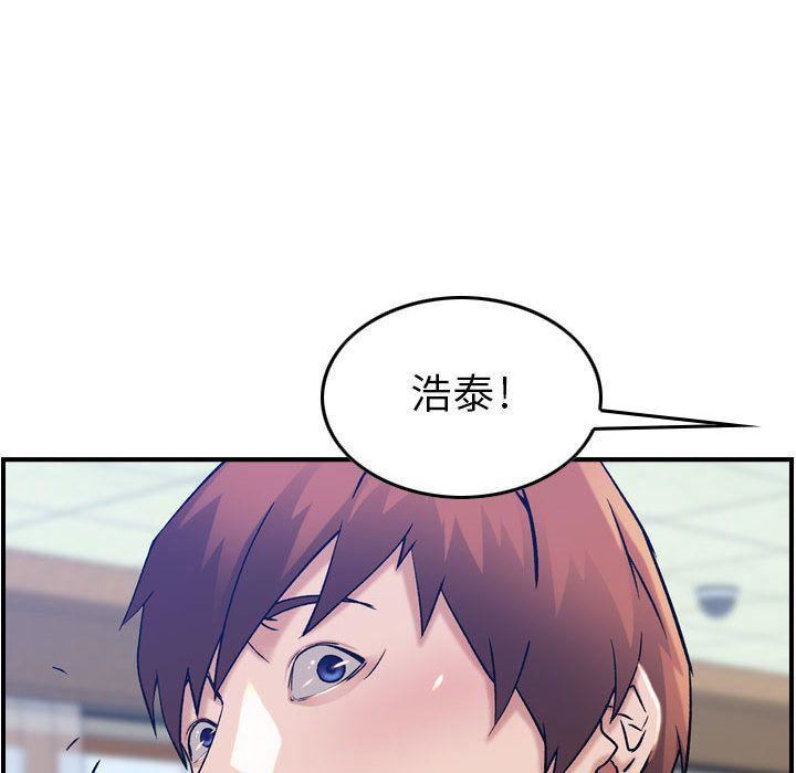 《燃烧》漫画最新章节第12话免费下拉式在线观看章节第【29】张图片