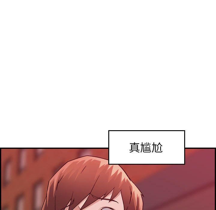 《燃烧》漫画最新章节第12话免费下拉式在线观看章节第【86】张图片