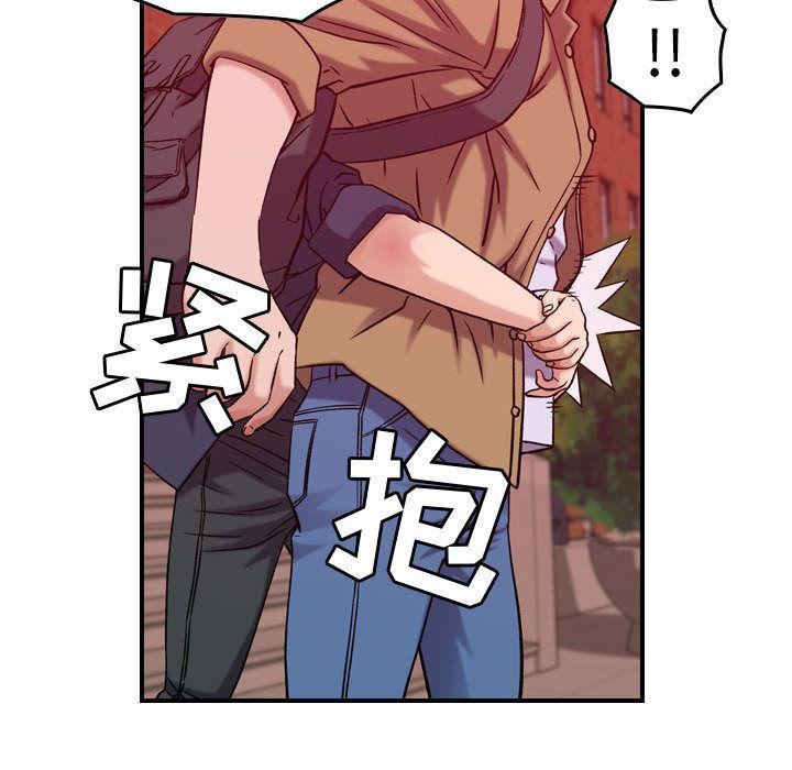 《燃烧》漫画最新章节第12话免费下拉式在线观看章节第【74】张图片