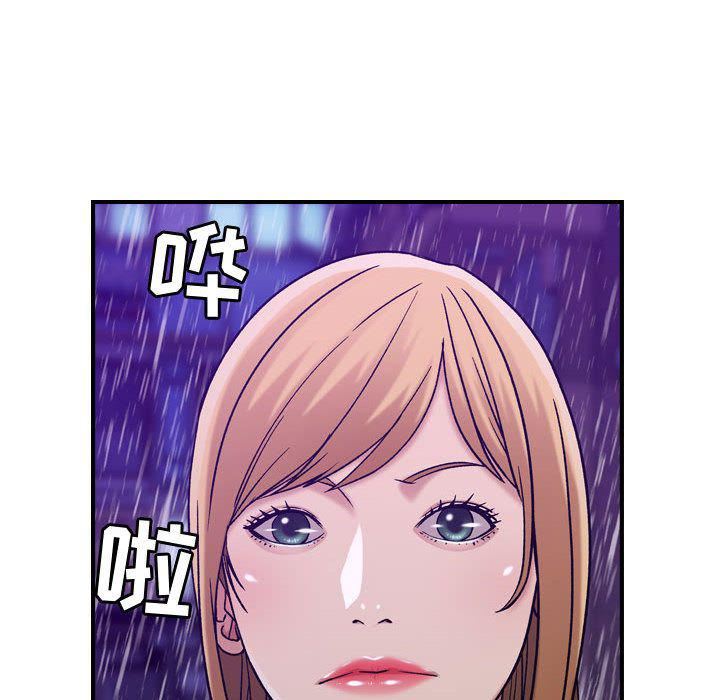 《燃烧》漫画最新章节第13话免费下拉式在线观看章节第【70】张图片