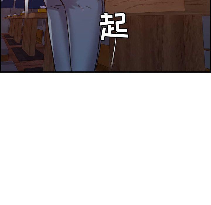 《燃烧》漫画最新章节第13话免费下拉式在线观看章节第【27】张图片