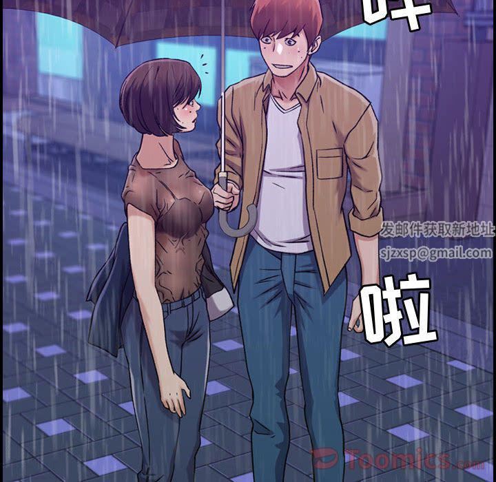 《燃烧》漫画最新章节第13话免费下拉式在线观看章节第【57】张图片