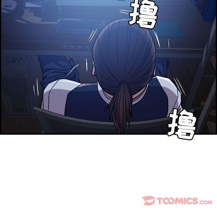 《燃烧》漫画最新章节第15话免费下拉式在线观看章节第【67】张图片