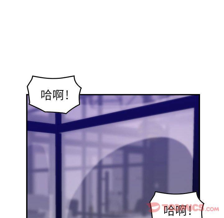 《燃烧》漫画最新章节第15话免费下拉式在线观看章节第【21】张图片