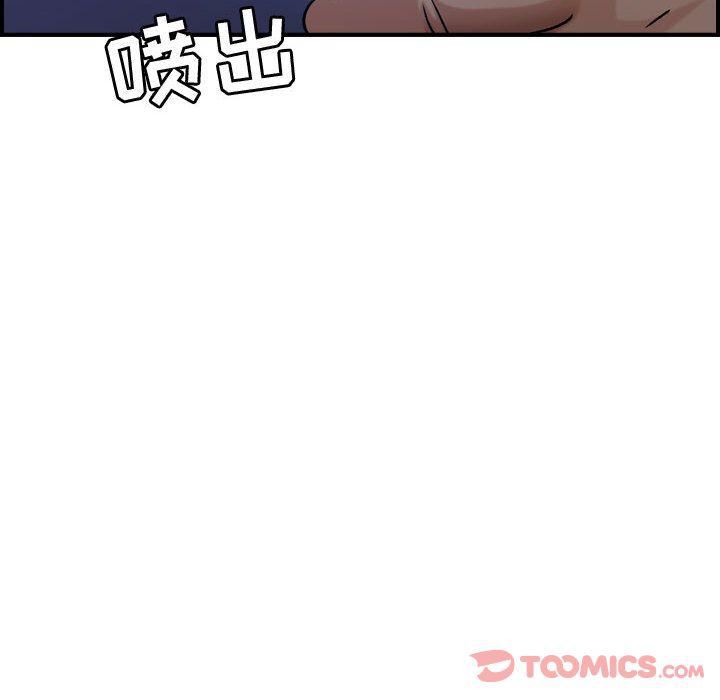 《燃烧》漫画最新章节第15话免费下拉式在线观看章节第【71】张图片