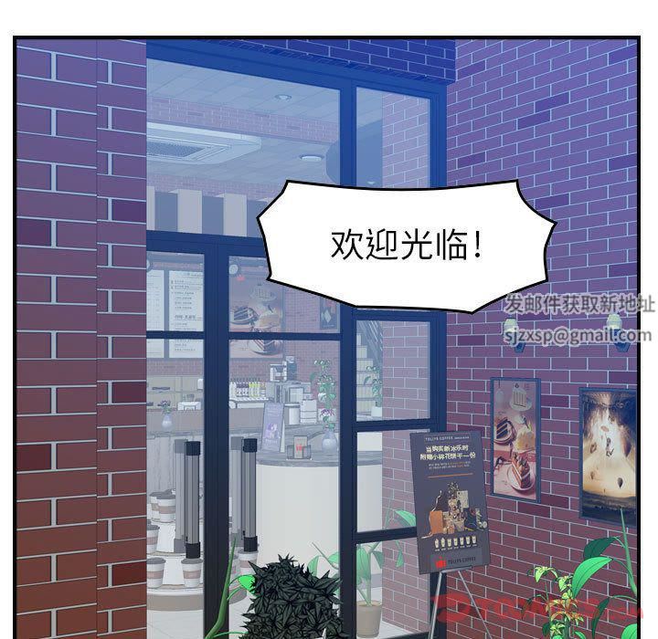 《燃烧》漫画最新章节第15话免费下拉式在线观看章节第【35】张图片