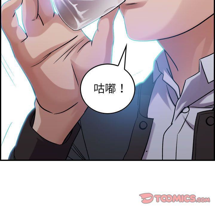 《燃烧》漫画最新章节第16话免费下拉式在线观看章节第【120】张图片