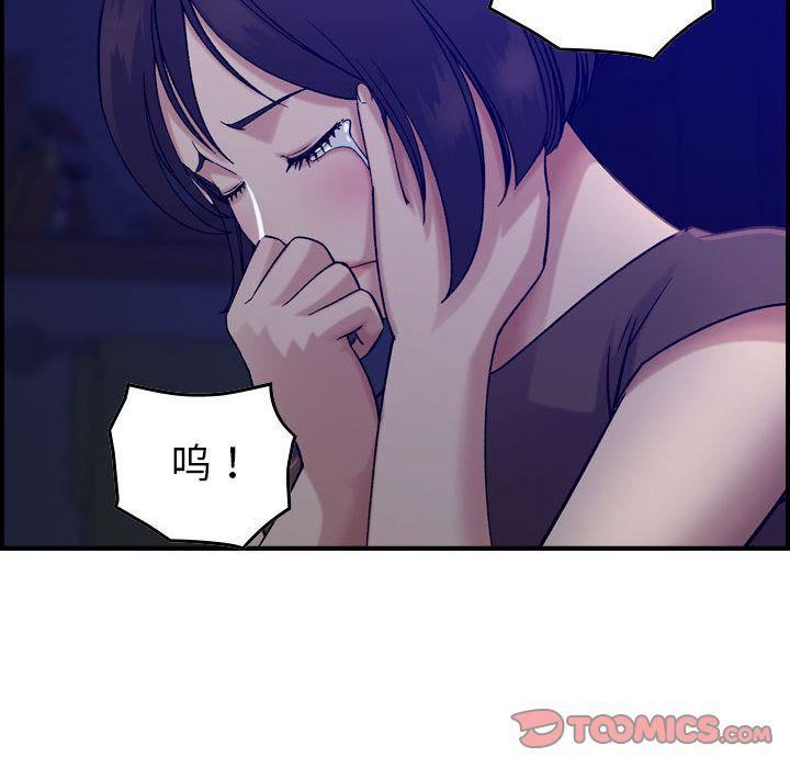 《燃烧》漫画最新章节第16话免费下拉式在线观看章节第【30】张图片