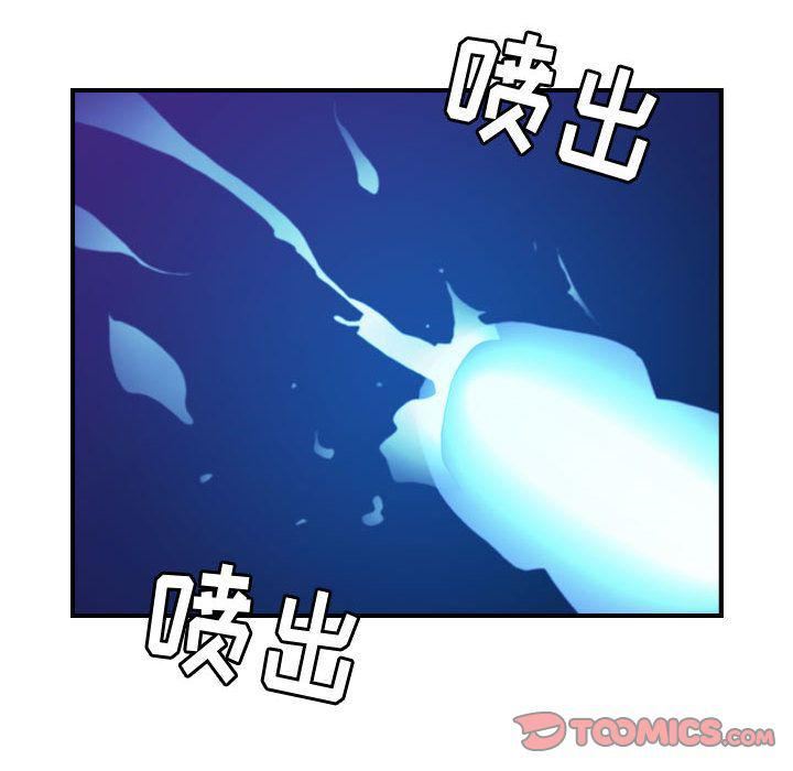 《燃烧》漫画最新章节第16话免费下拉式在线观看章节第【96】张图片