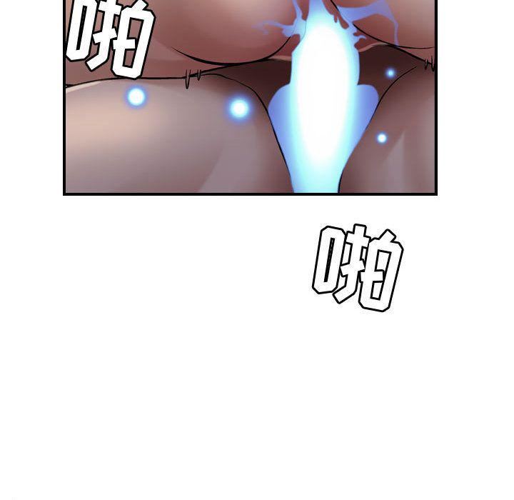 《燃烧》漫画最新章节第16话免费下拉式在线观看章节第【89】张图片