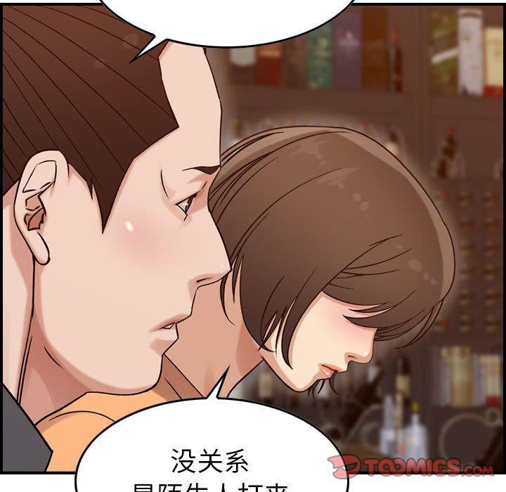 《燃烧》漫画最新章节第18话免费下拉式在线观看章节第【33】张图片