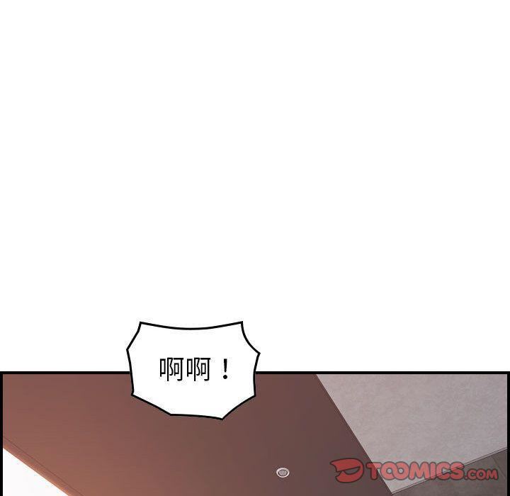 《燃烧》漫画最新章节第19话免费下拉式在线观看章节第【60】张图片