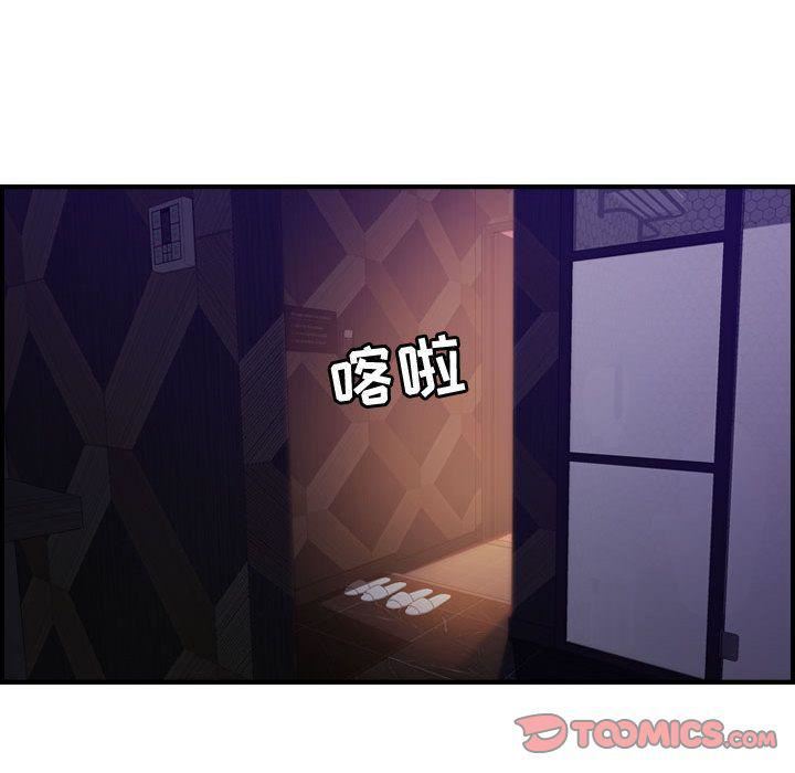 《燃烧》漫画最新章节第19话免费下拉式在线观看章节第【27】张图片