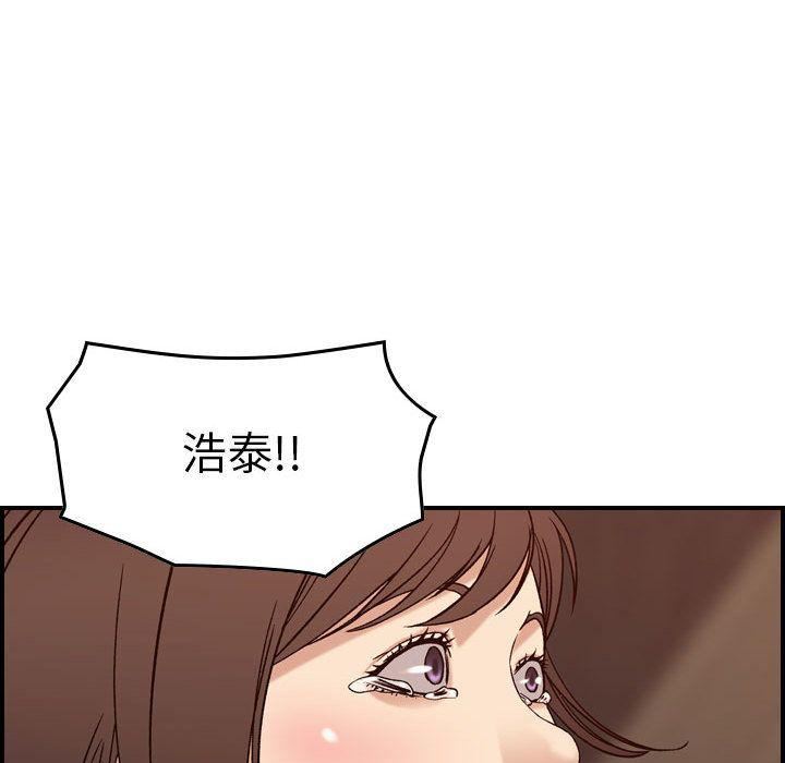 《燃烧》漫画最新章节第19话免费下拉式在线观看章节第【100】张图片