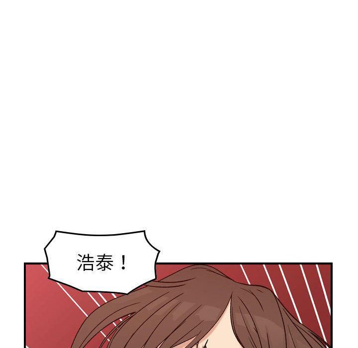 《燃烧》漫画最新章节第19话免费下拉式在线观看章节第【80】张图片