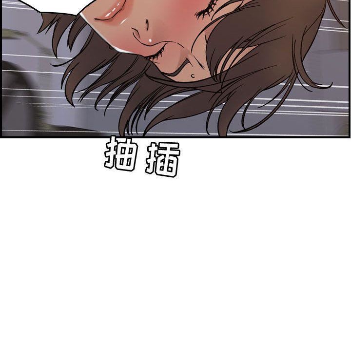 《燃烧》漫画最新章节第22话免费下拉式在线观看章节第【34】张图片