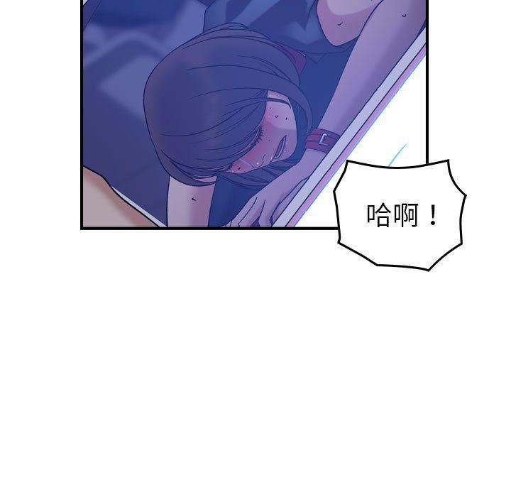 《燃烧》漫画最新章节第26话免费下拉式在线观看章节第【37】张图片