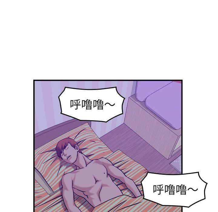 《燃烧》漫画最新章节第26话免费下拉式在线观看章节第【34】张图片