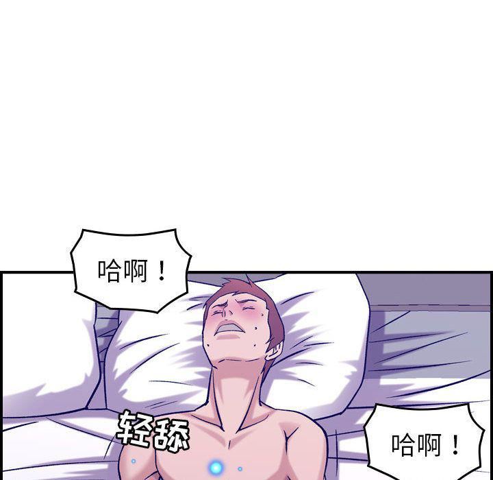 《燃烧》漫画最新章节第27话免费下拉式在线观看章节第【36】张图片