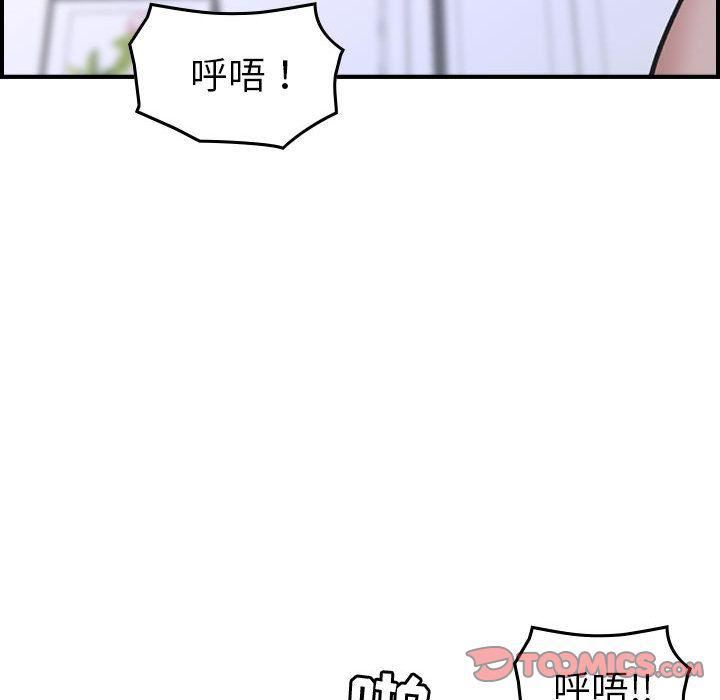 《燃烧》漫画最新章节第27话免费下拉式在线观看章节第【64】张图片