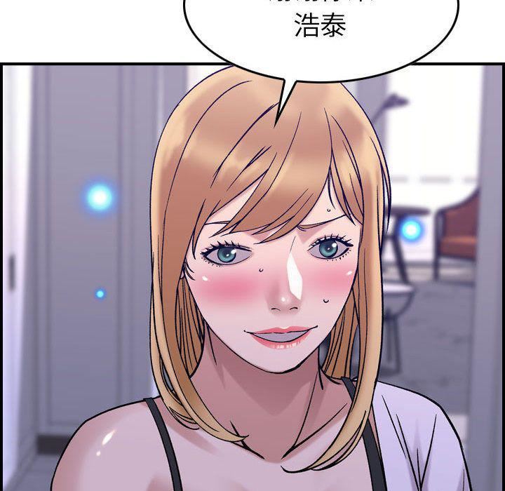 《燃烧》漫画最新章节第27话免费下拉式在线观看章节第【24】张图片