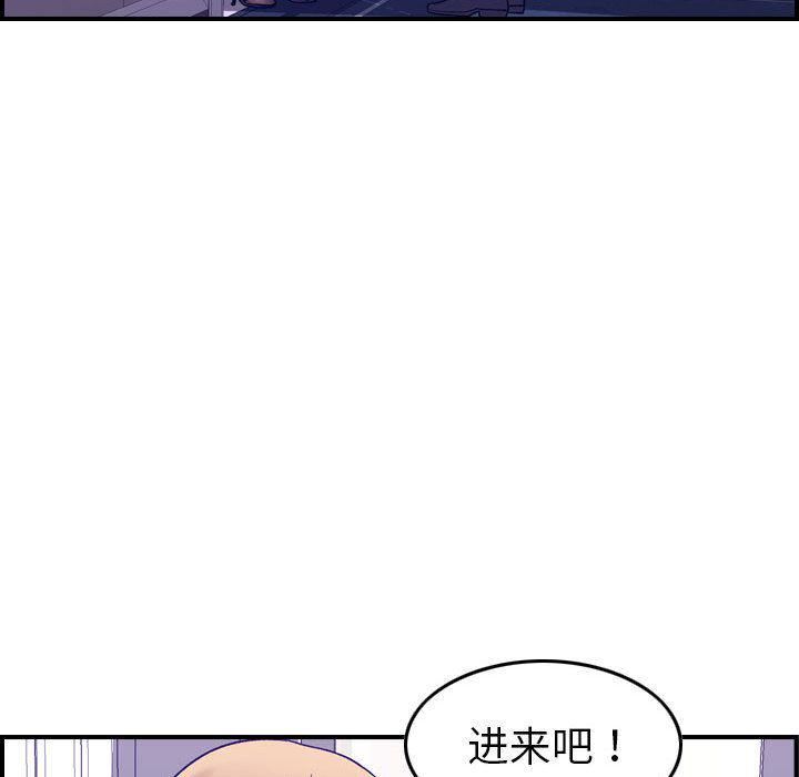 《燃烧》漫画最新章节第27话免费下拉式在线观看章节第【27】张图片