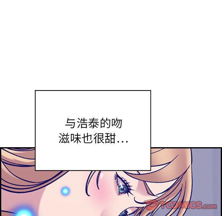 《燃烧》漫画最新章节第27话免费下拉式在线观看章节第【34】张图片