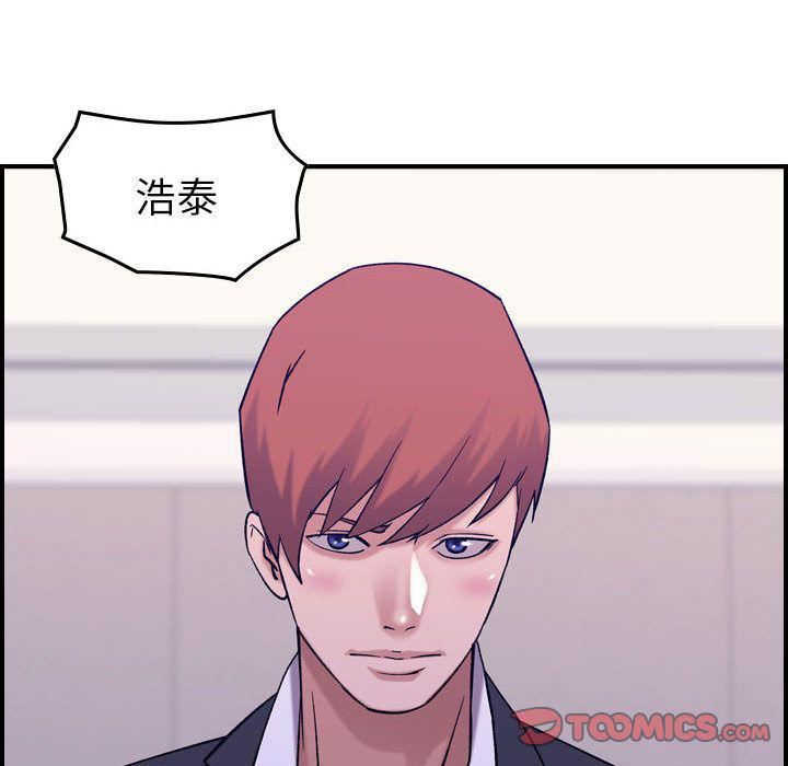 《燃烧》漫画最新章节第27话免费下拉式在线观看章节第【22】张图片