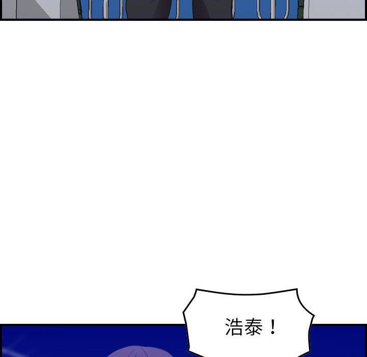 《燃烧》漫画最新章节第27话免费下拉式在线观看章节第【111】张图片