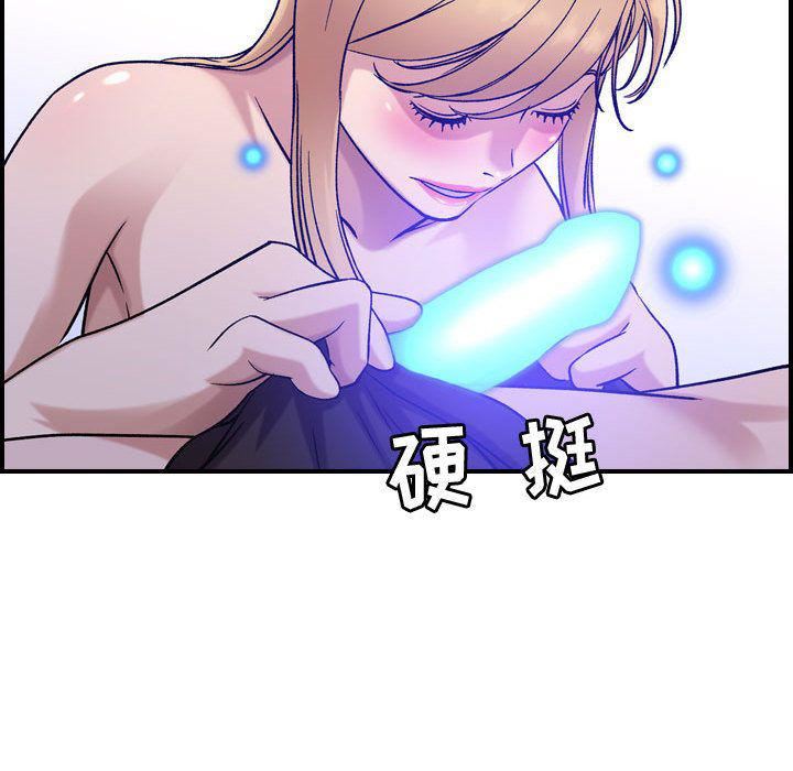 《燃烧》漫画最新章节第27话免费下拉式在线观看章节第【39】张图片