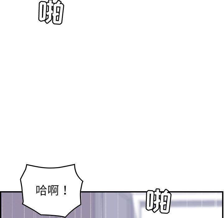 《燃烧》漫画最新章节第27话免费下拉式在线观看章节第【51】张图片