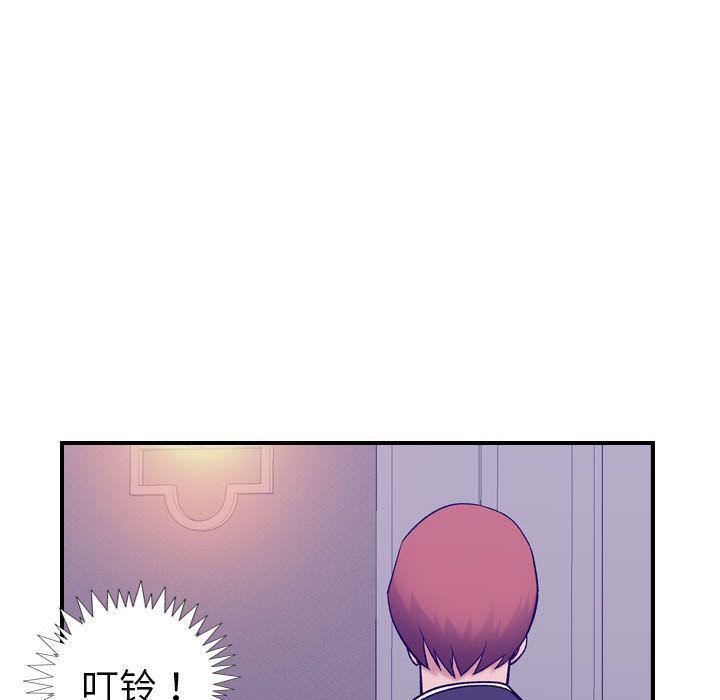 《燃烧》漫画最新章节第27话免费下拉式在线观看章节第【19】张图片