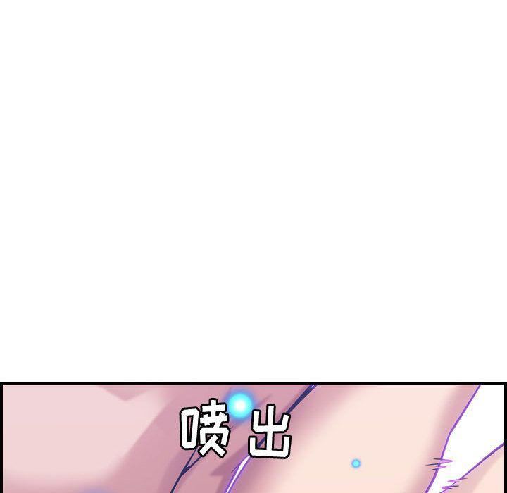 《燃烧》漫画最新章节第27话免费下拉式在线观看章节第【68】张图片