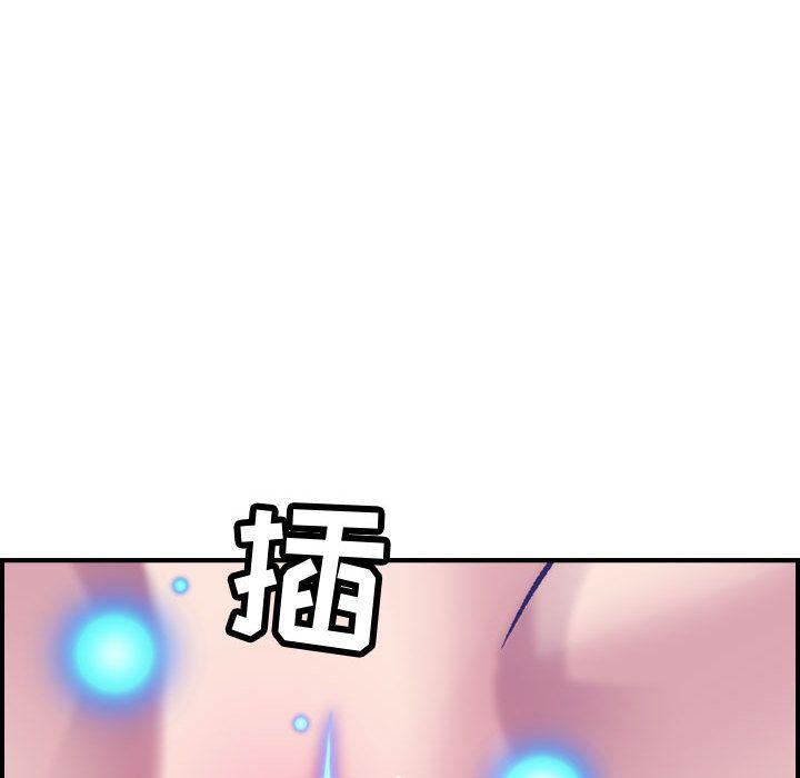 《燃烧》漫画最新章节第27话免费下拉式在线观看章节第【45】张图片