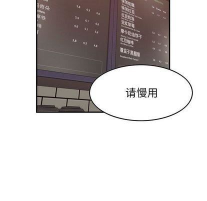 《燃烧》漫画最新章节第28话免费下拉式在线观看章节第【16】张图片