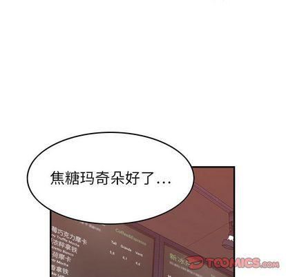 《燃烧》漫画最新章节第28话免费下拉式在线观看章节第【15】张图片